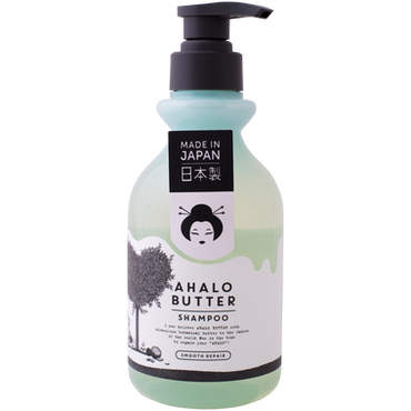 Ahalo Butter -   Ahalo Butter Smooth Repair regenerująco-wygładzający szampon do włosów, 500 ml 